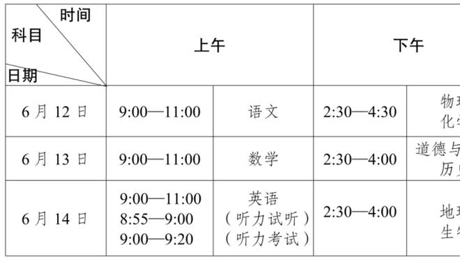 188体育网址是多少截图3